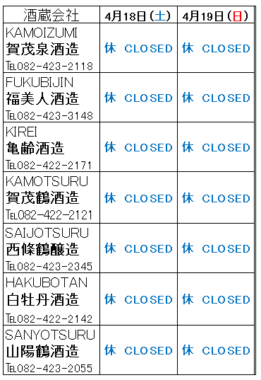 200418-19.PNG