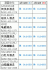200418-19.PNG