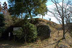 頭崎城跡 頭崎城跡
