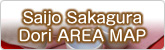 Saijo Sakagura-Dori AREA MAP
